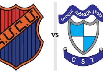 Վաղը` Թաատոտ – ՀՄԸՄ Անթիլիաս
