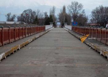 Ըստ Հայաստանի Արտաքին Գործոց Նախարարութեան.  Հայաստան-Թուրքիա Սահմանի «Մարգարա» Անցակէտը Պատրաստ Է Շահագործման