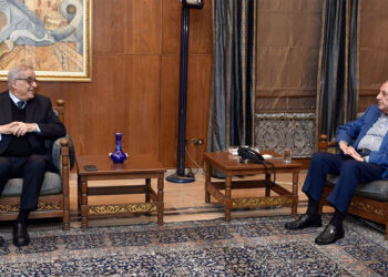 Պըրրի Խորհրդարանը Հրաւիրեց 2024-ի Պետական Ամավարկի Նախագիծը Քննարկելու Նիստի Մը