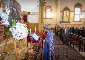 Գաղութէ-Գաղութ