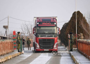Թուրքիոյ Հետ Սահմանին Վրայ Գտնուող Մարգարայի Անցակէտը Նորոգումէն Ետք Պատրաստ Է Շահագործման