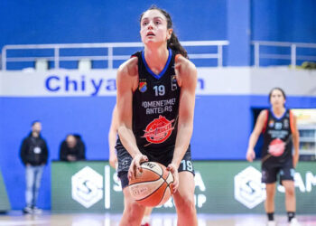 Լիբանանեան Պասքեթպոլ.  Այսօր` Ռիատի – ՀՄԸՄ Անթիլիաս