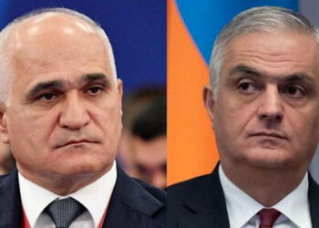 Սահմանագծման Հարցերով Հայաստանի Ու Ազրպէյճանի Յանձնախումբերու Նիստ