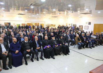 «Զաւարեան Մատենաշար»-ի Վեց Հատորներու Շնորհահանդէս