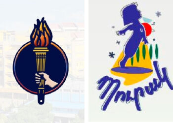 Հաղորդագրութիւն. «Պուրակ» Հարթակի Մեկնարկ