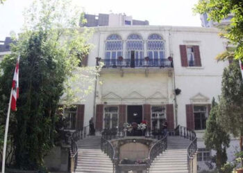 Արտաքին Գործոց Նախարարութիւնը Դատապարտեց Յորդանանի Սահմանին «Ամերիկացի Անհատներու» Վրայ Կատարուած Յարձակումը