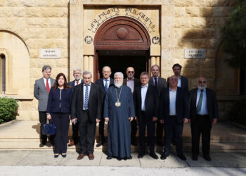 Մեծի Տանն Կիլիկիոյ Կաթողիկոսութեան «Կիլիկիա Վերլուծական Հարթակ»-ը Աւարտեց Իր Երկօրեայ Աշխատանքները
