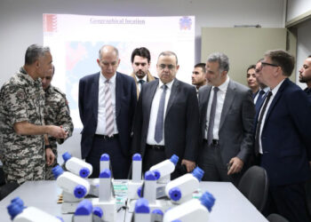 Ֆրանսական Օժանդակութիւն` Ընդհանուր Ապահովութեան Ընդհանուր Տնօրէնութեան