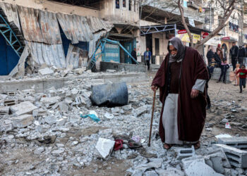 Կողմերը Կը Քննարկեն  Համասի Պատասխանը