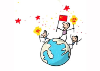 Այո՛, Դարձեալ Նոր Տարի Է