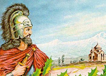 Կոչ Զօրակցութեան