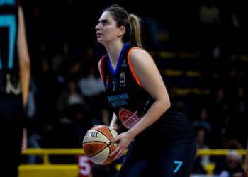 Պասքեթպոլ. Այսօր` ՀՄԸՄ Անթիլիաս – Ռիատի
