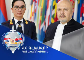 Վարդապետեան Լա Հէյի Մէջ Հանդիպում  Ունեցած Է Փութինը Ձերբակալելու  Հրամանագիր Տուած Դատախազին Հետ