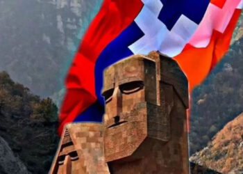Արցախի Եւ Հայաստանի Շարք Մը Քաղաքական Ուժերու Յայտարարութիւնը