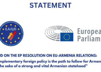 ՀՅԴ Եւրոպայի Հայ Դատի Գրասենեակի  Մեկնաբանութիւնը Եւրոպական Խորհրդարանի  Վերջին Բանաձեւին Առիթով