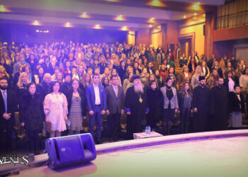 Գաղութէ Գաղութ