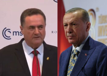 Իսրայէլի Արտաքին Գործոց Նախարարը  Կը Յանդիմանէ Էրտողանը
