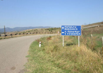 «Ազրպէյճան Կը Պահանջէ Անյապաղ Ազատել Իր Գիւղերը» Կ՛ըսէ Ազրպէյճանի Փոխվարչապետի Գրասենեակը