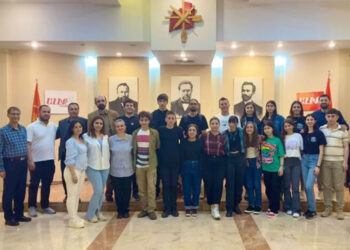 Հաղորդագրութիւն ՀՅԴ Միջին Արեւելքի Պատանեկան Միութիւնների Խորհրդաժողովին