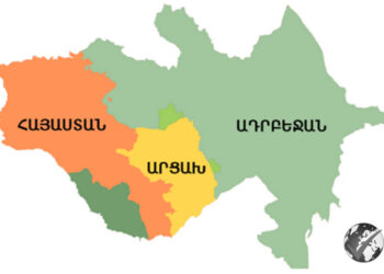 Ակնարկ. Հայելային Վերահսկողութիւններու Առաջարկներ