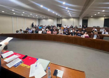 ՀՄԸՄ-ի Միջմասնաճիւղային Վարչական Ժողով