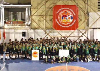 ՀՄԸՄ-ի Պէյրութի Մասնաճիւղի 100-Ամեակի Յոբելենական Ձեռնարկներու Պաշտօնական Մեկնարկ. Դար Մը Փառաւոր Անցեալով` Պանծալի Ապագայի Տեսլականով