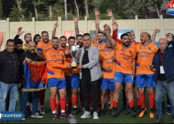 ՀՄԸՄ Պուրճ Համուտի Տղոց Խումբը «Ցնցած» Է Գաղութը