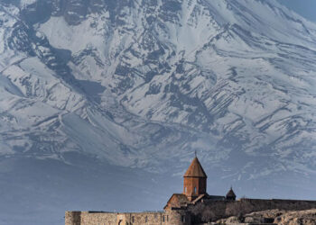 «Ցնծա՛» Երկիր Նայիրի, «Ժպտացէ՛ք» Հայոց Սրբազան Լեռներ Խոր Վիրապէն Անդին Ա՛լ Հայաստան Չէ