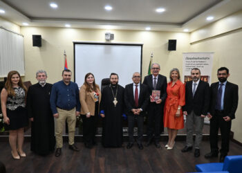 Դոկտ. Հրայր Ճէպէճեանի «Հայկական Ազգագրական Պատկերներ՝ Տեսիլք, Կամք եւ Յոյս» Գրքի Շնորհահանդէսին  (Քուէյթ)