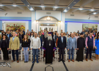 Գաղութէ Գաղութ