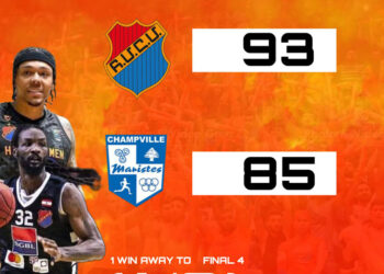 Լիբանանեան Պասքեթպոլ.  ՀՄԸՄ-Շանվիլ` 93-85