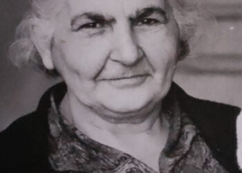 Յուշ Մը