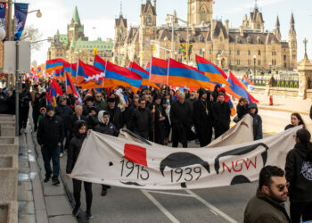 Գաղութէ Գաղութ