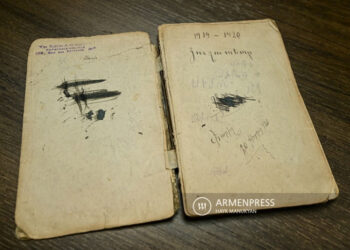 Հայրենի Կեանք