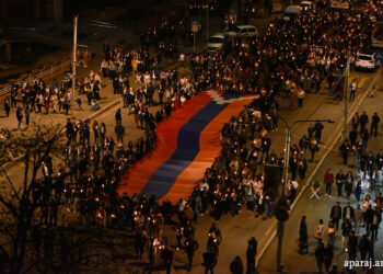 2024… Եւ Ապրիլ 24