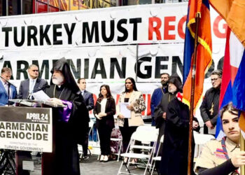 Գաղութէ – Գաղութ