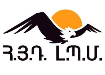 Դարձեալ Պիտի Ծագի Արեգակը