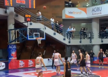 Լիբանանի Պասքեթպոլի Բաժակ.  ՀՄԸՄ – Պէյրութ` 89-104