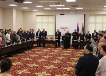 ՀՅԴ Հայ Դատի Յանձնախումբերու Եւ Գրասենեակներու Համահայկական Խորհրդաժողով
