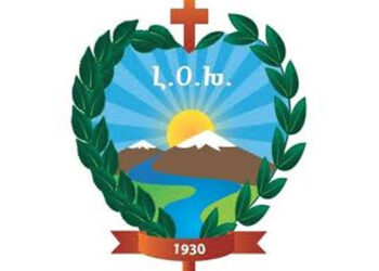 ԼՕԽ-ի Հանգանակութեան Շաբաթ.  Միասին` Ծառայութեան Եւ Նուիրական Առաքելութեան