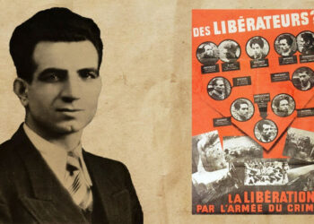Կարմիր Որմազդ (Affiche Rouge)