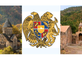 Ակնարկ.  «Յաւելեալ Համարձակութիւն»