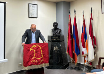 Վիգէն Զաքարեանի Յիշատակին Նուիրուած Ձեռնարկ