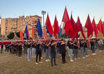 Մայիս 28-ի Խորհուրդը
