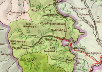 Առեղծուա՞ծ, Ո՛չ, Զաւթուած Հողեր