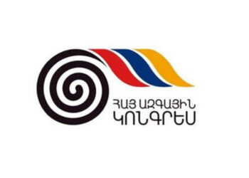 Ըստ Հայ Ազգային Քոնկրեսին. 12 Յունիսին Կատարուածին Գլխաւոր Պատասխանատուն Նիկոլ Փաշինեանի Վարչախումբն Է
