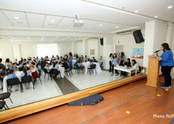 «Արցախ-Հայաստան» Զարգացման Մրցում Եւ Գեղարուեստական Յայտագիր` Հայ Կաթողիկէ Ս. Խաչ Հարպոյեան Բարձրագոյն Վարժարանին Մէջ