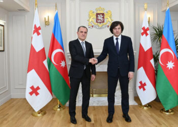 Քոպախիծէ Եւ Պայրամով Շրջանի Կացութեան  Վերաբերեալ Միտքեր Փոխանակած Են