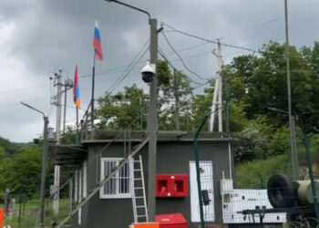Ռուս Սահմանապահները Դուրս Եկած Են  Ներքին Հանդի Հատուածէն