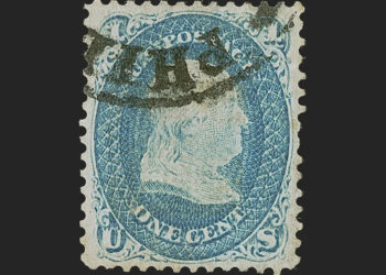 Հետաքրքրական. 1 Սենթի Դրոշմաթուղթը Կրնայ Միլիոններ Արժել